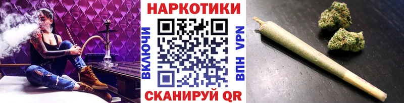 Купить закладку Ясный LSD-25  Alpha-PVP  ГАШ  Меф мяу мяу  Канабис 