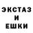 Метадон methadone Johan James
