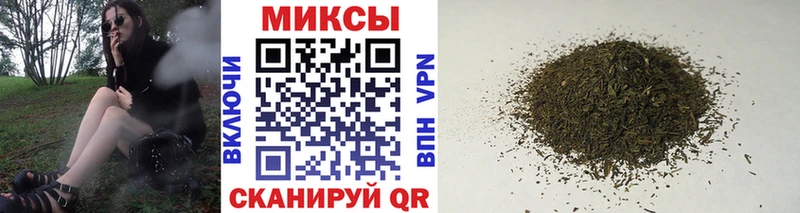 mega зеркало  Ясный  БУТИРАТ Butirat 