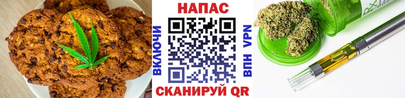 где продают наркотики  MEGA   Cannafood марихуана  Ясный 