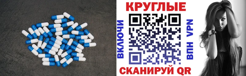 Экстази бентли как найти наркотики Ясный