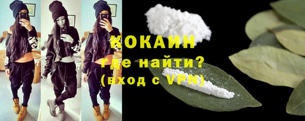 прущая мука Переславль-Залесский