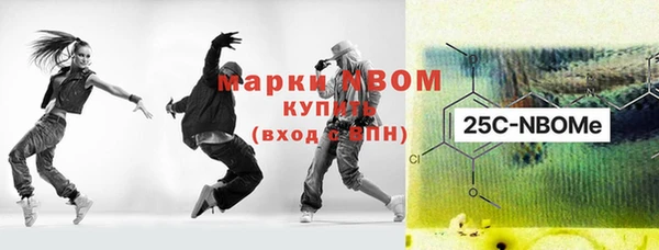 кокаин колумбия Балахна