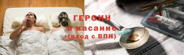 кокаин колумбия Балахна