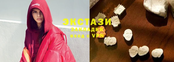 прущие грибы Баксан