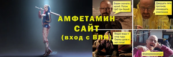 кокаин колумбия Балахна