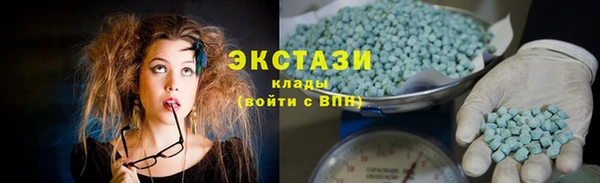 кокаин колумбия Балахна