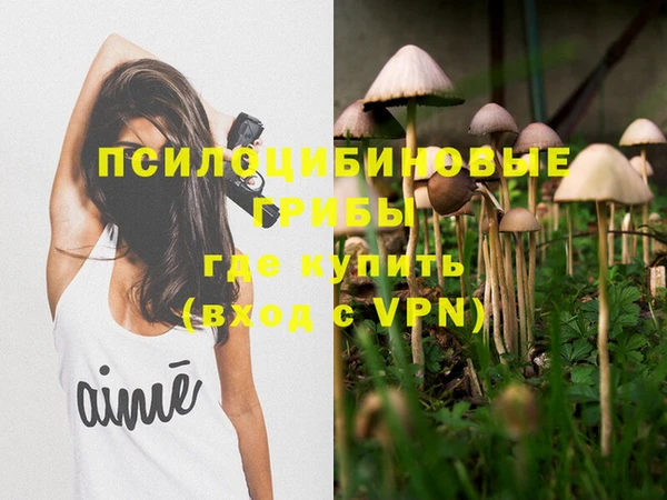 кокаин колумбия Балахна