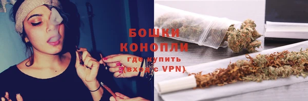 кокаин колумбия Балахна