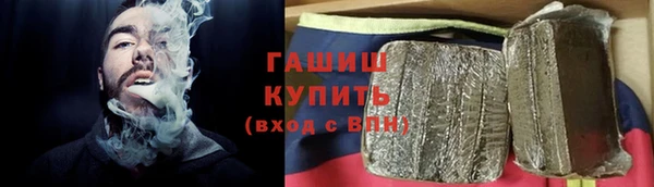кокаин колумбия Балахна
