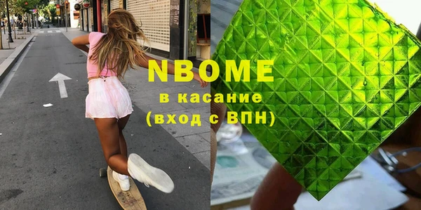 прущие грибы Баксан