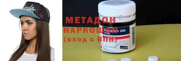 МДПВ Пересвет