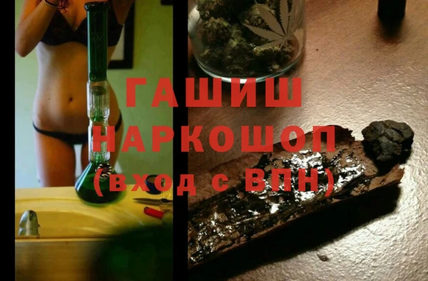 кокаин колумбия Балахна