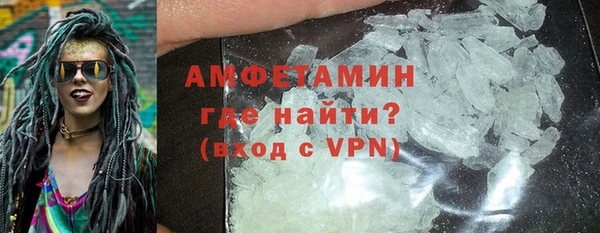 кокаин колумбия Балахна