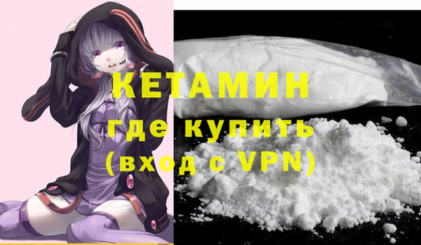 кокаин колумбия Балахна