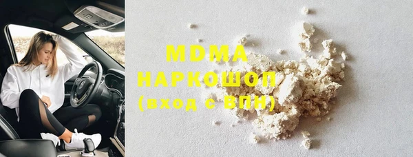 кокаин колумбия Балахна