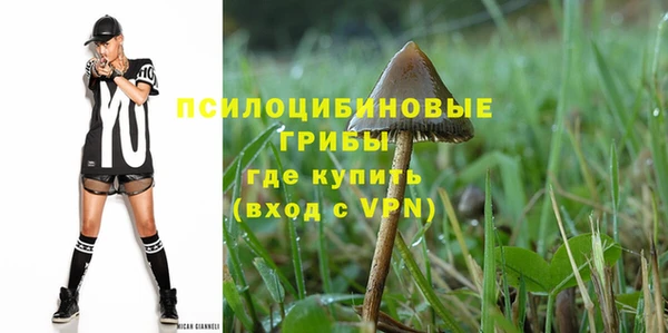 кокаин колумбия Балахна
